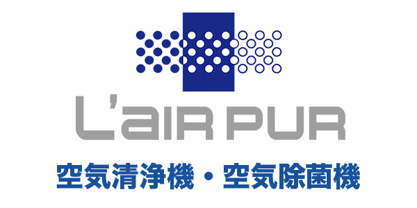 空気清浄機・空気除菌機　Lairpur logo