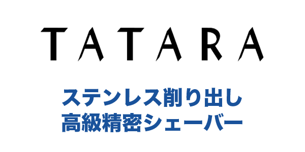 TATARA