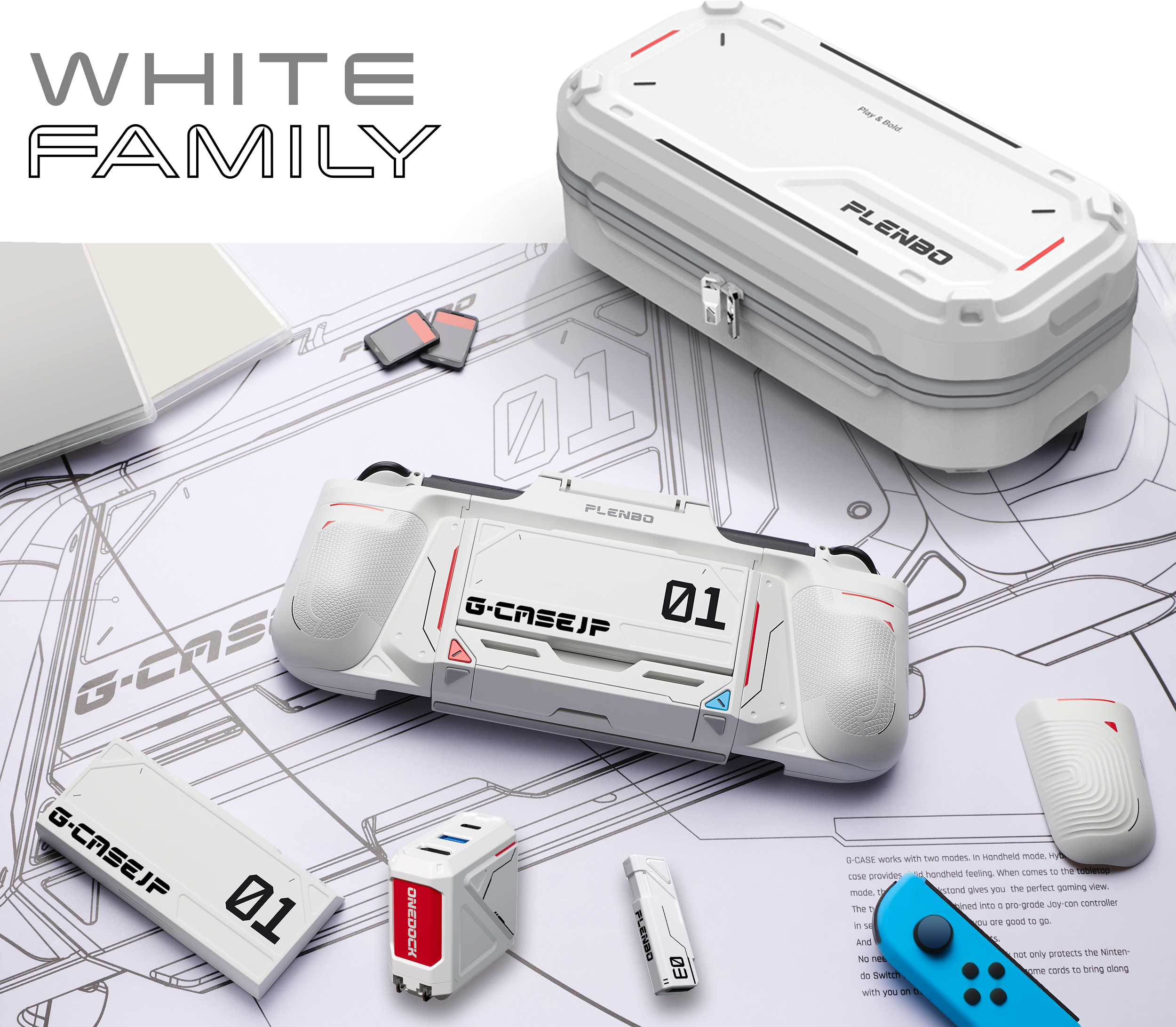 G-CASE WHITEホワイト